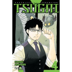  Preventa Tsugai 04